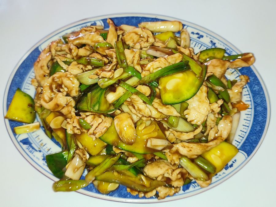 Pollo con Curry